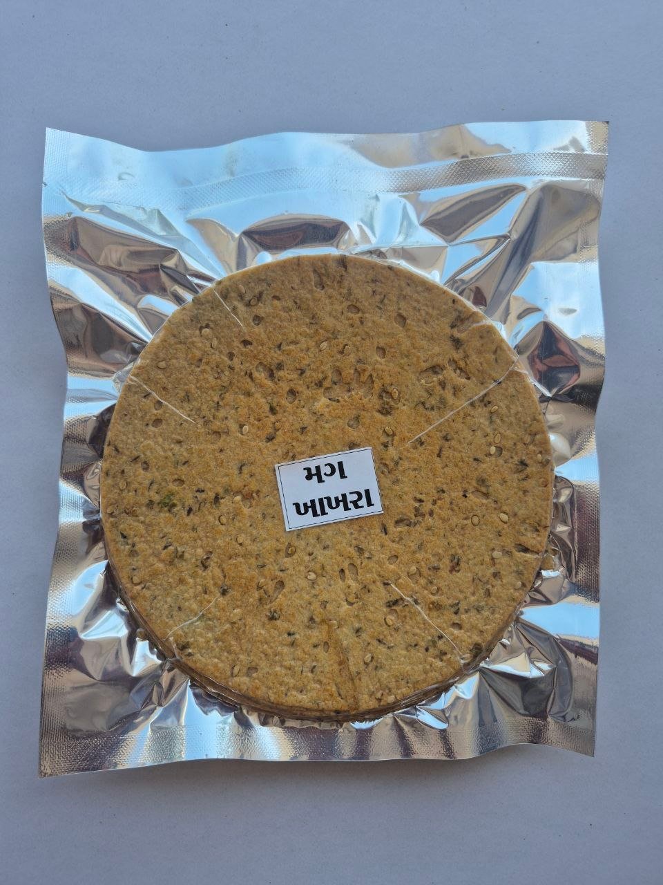 Moong Khakhra 200gm pack by Khushi's Khakhra